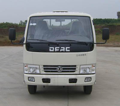 ��������CLW5042XWT4����̨��