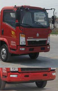 ��������CLW5080TQZZ4�����ϳ�