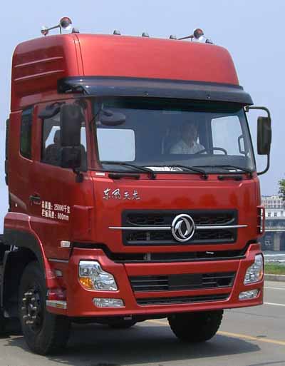 ��������CLW5250JSQD4���泵�������䳵