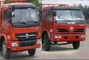 ��������CLW5120TPBD4��ƽ�����䳵