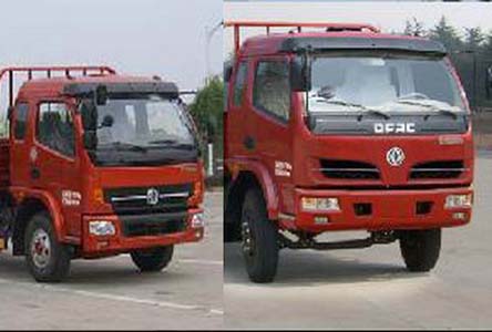 ��������CLW5160TPBD4��ƽ�����䳵