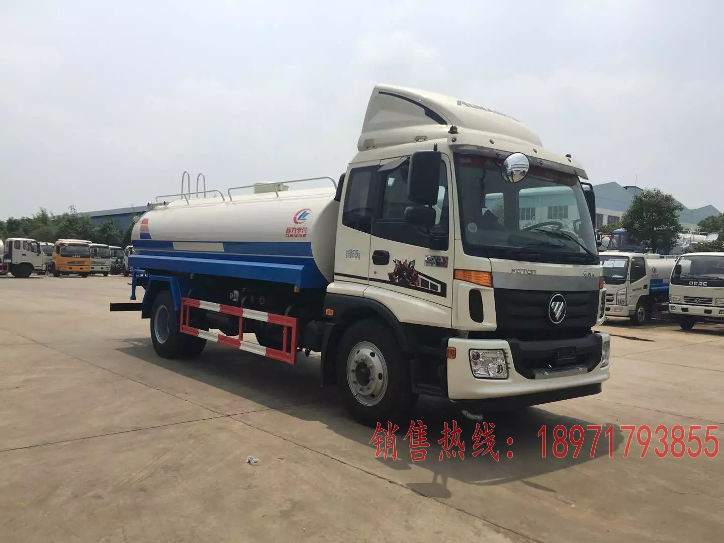 �������12~14������ˮ��