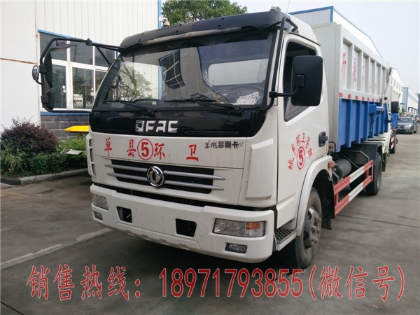 ����145��153�Խ�������