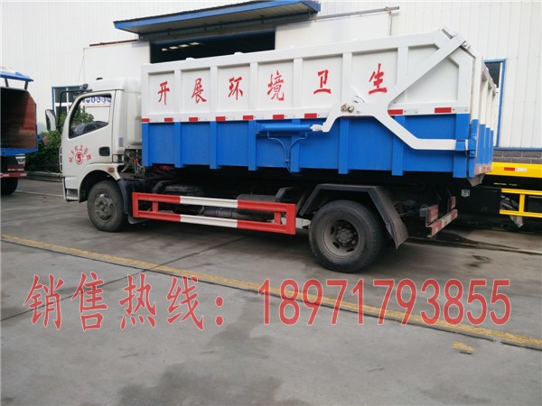 ����145��153�Խ�������