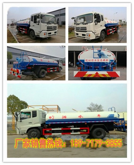 ���������6��~8��������ˮ��