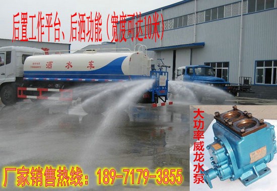 ���������6��~8��������ˮ��