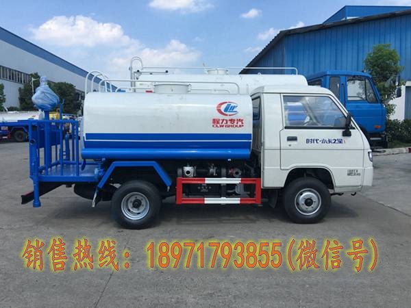 ���������ˮ����2-3�֣�