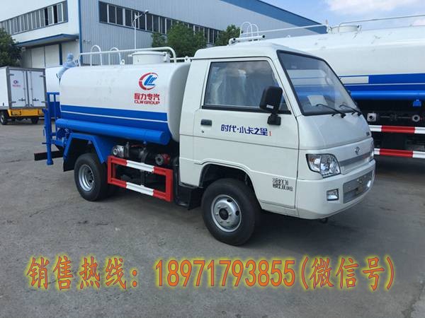 ���������ˮ����2-3�֣�