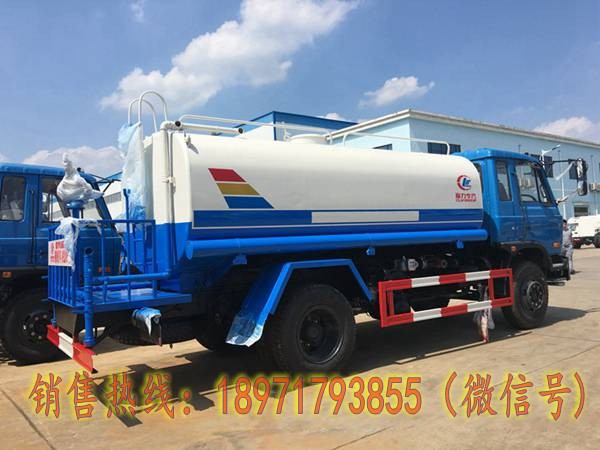 ����145������ˮ��12��