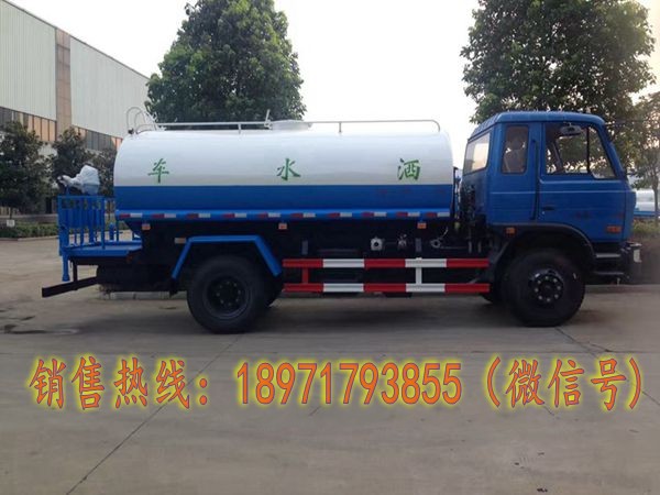 ����145������ˮ��12��