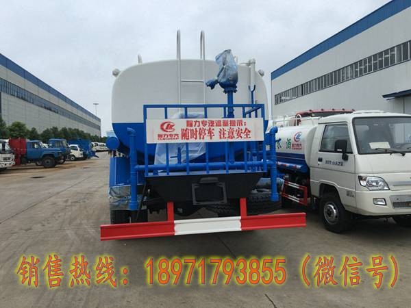 ���������ˮ��12�֣�����/���壩