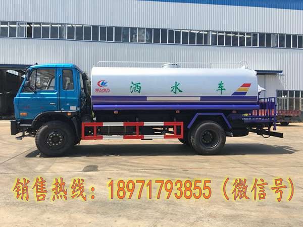 ����153��ˮ��15��