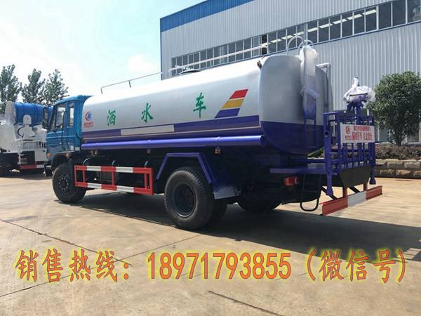 ����153��ˮ��15��