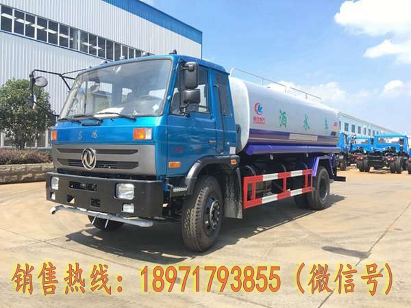 ����153��ˮ��15��