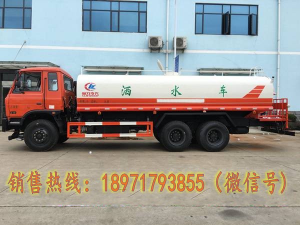 ����20�ֺ�˫����ˮ��