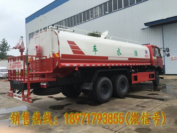 ����20�ֺ�˫����ˮ��