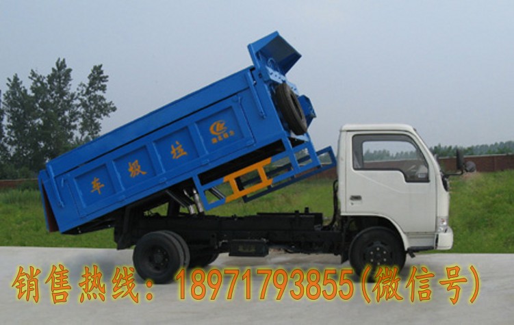 ��������CLW5070ZLJD4����жʽ������