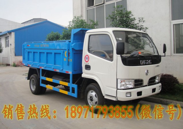 ��������CLW5070ZLJD4����жʽ������