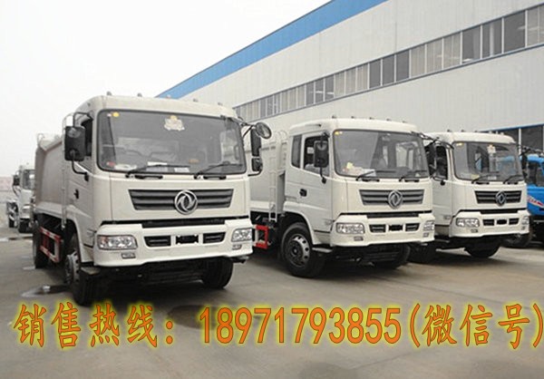 ��12�� ����) ����D913ѹ��������