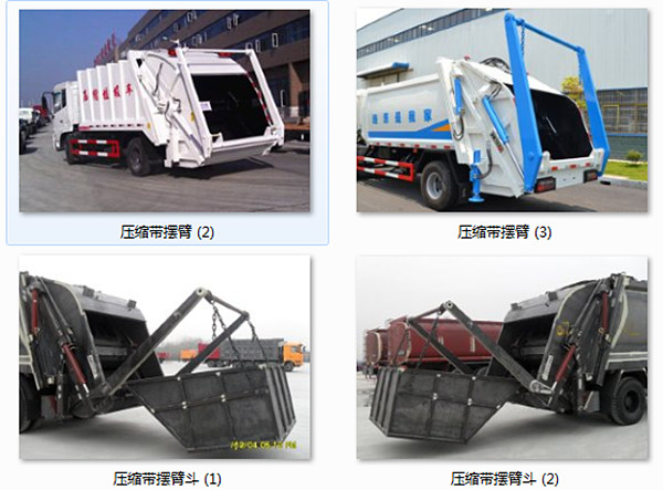 ��12�� ����) ����D913ѹ��������