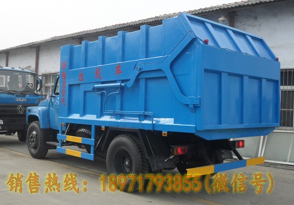 (17��)����140��ͷ�Խ�������