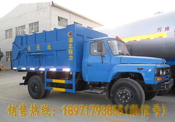 ����140��ͷ�Խ�ʽ������ www.zgzqqcw.com