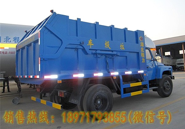 ����140��ͷ�Խ�ʽ������ www.zgzqqcw.com