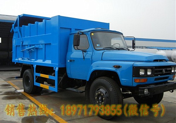 ����140��ͷ�Խ�ʽ������ www.zgzqqcw.com