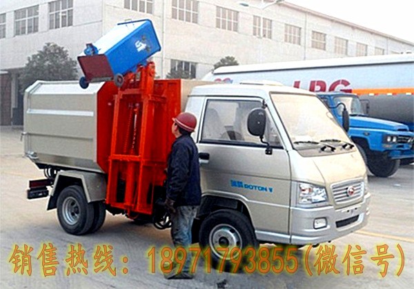 �����Ͱ������ www.zgzqqcw.com