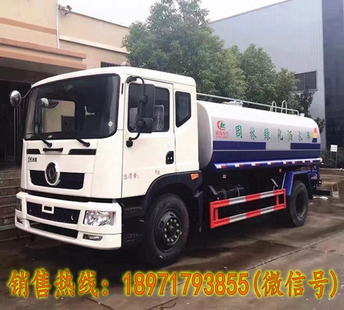 12����ˮ�� www.zgzqqcw.com