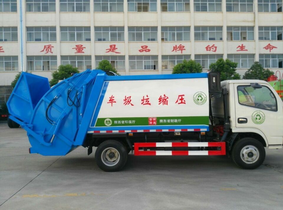 ѹ�������� http://www.zgzqqcw.com