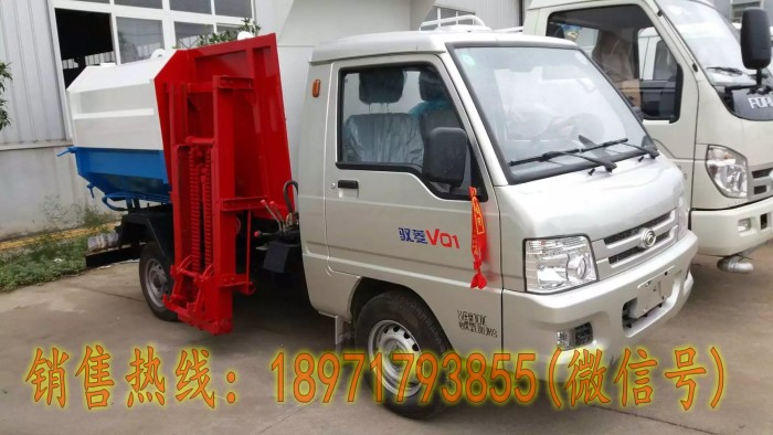 ����3������С�������͹�ͱ������