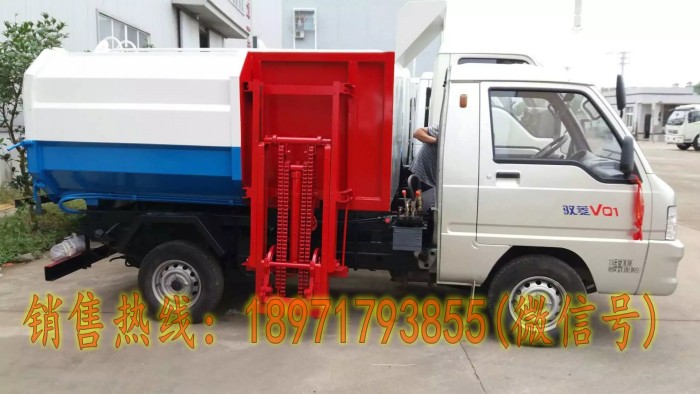 ����3������С�������͹�ͱ������