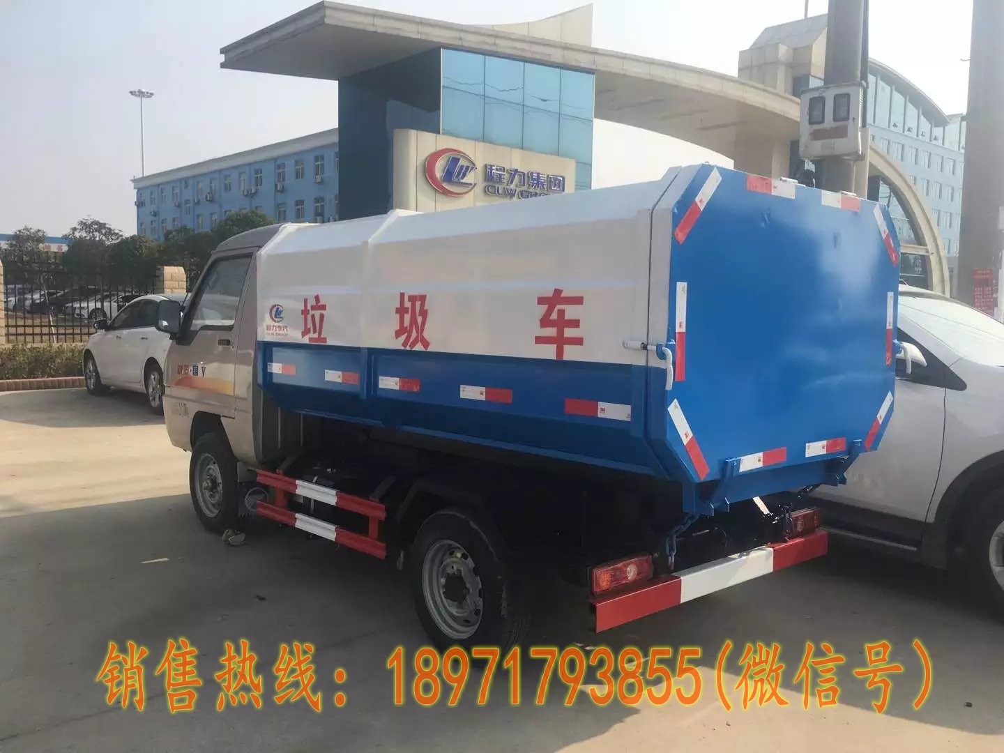 ����3������С�������͹�ͱ������