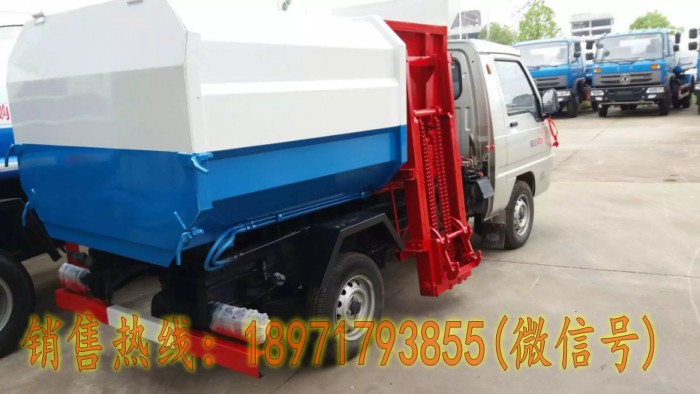 ����3������С�������͹�ͱ������