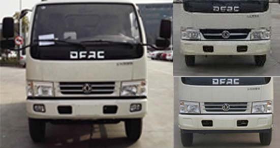 �׵���SZD5070TSL5��ɨ·��