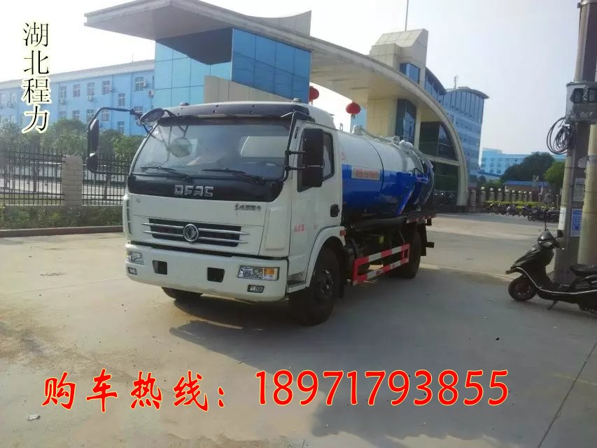 ��������CLW5070GXWE5NG�����۳�