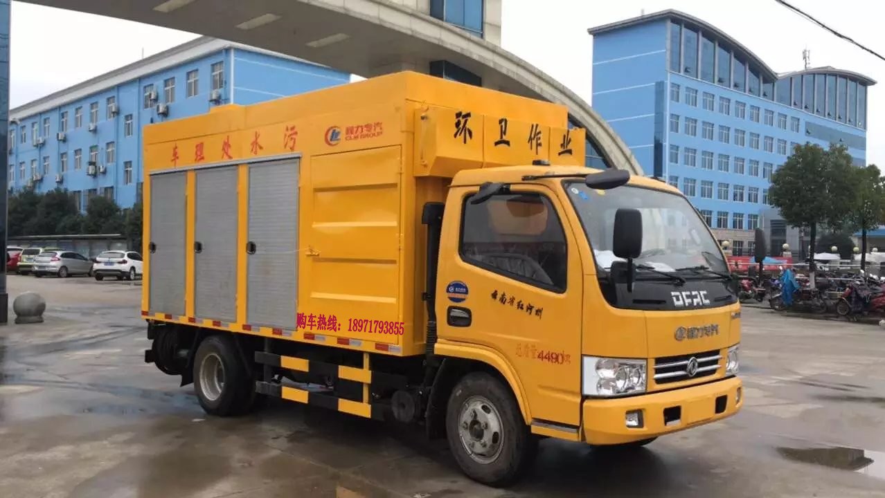 ������EQ5168TWCLV����ˮ������