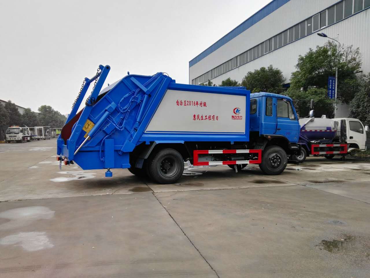 ѹ�������� http://www.zgzqqcw.com