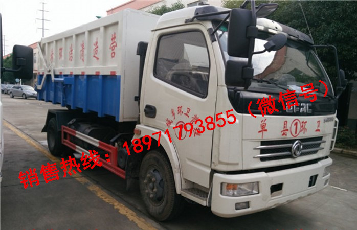 http��//www.zgzqqcw.com