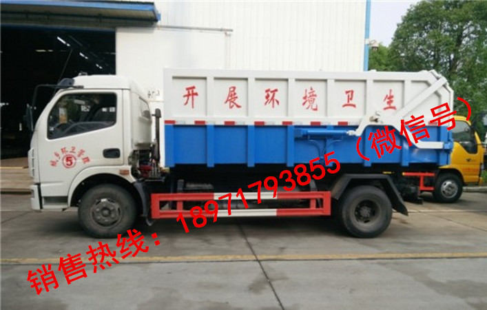 http��//www.zgzqqcw.com