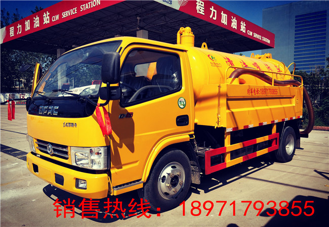 http��//www.zgzqqcw.com