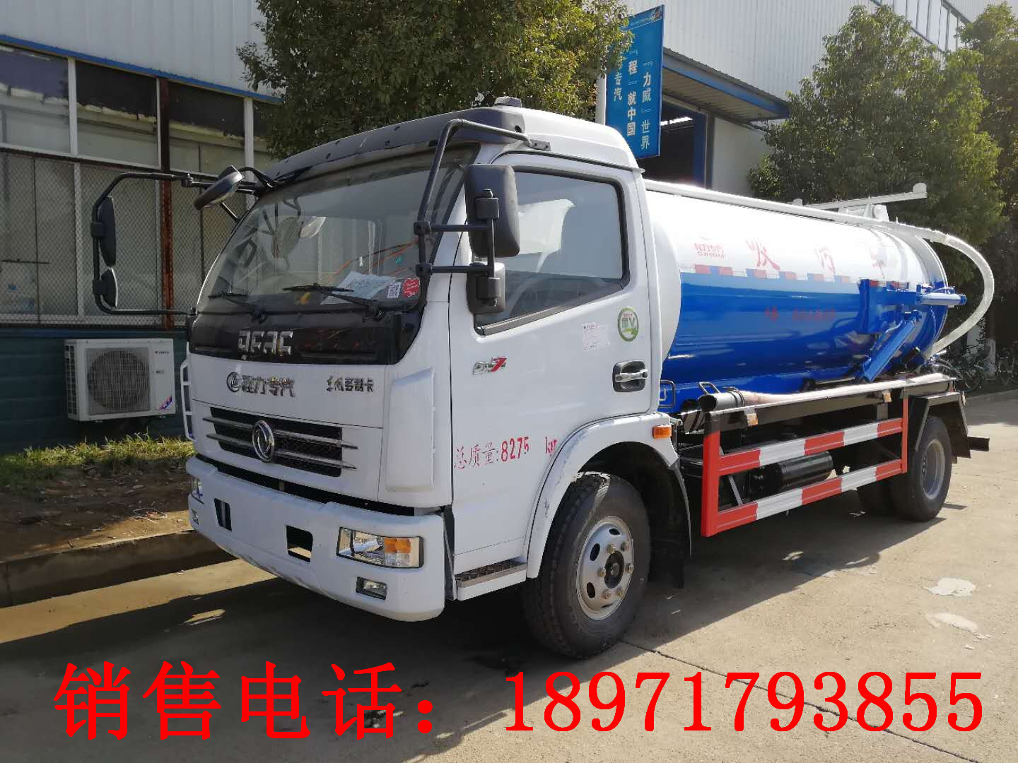 http��//www.zgzqqcw.com