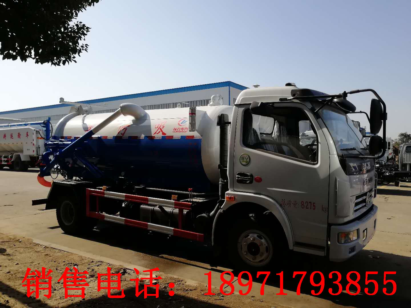 http��//www.zgzqqcw.com