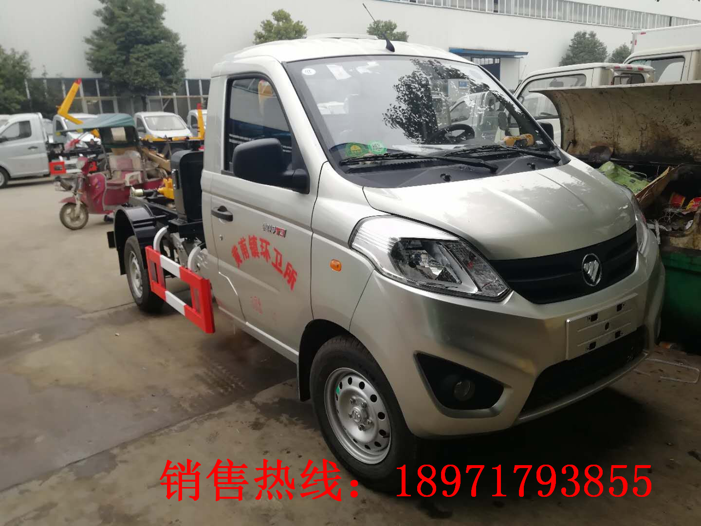 ��������CLW5020ZXXB4�ͳ����жʽ������