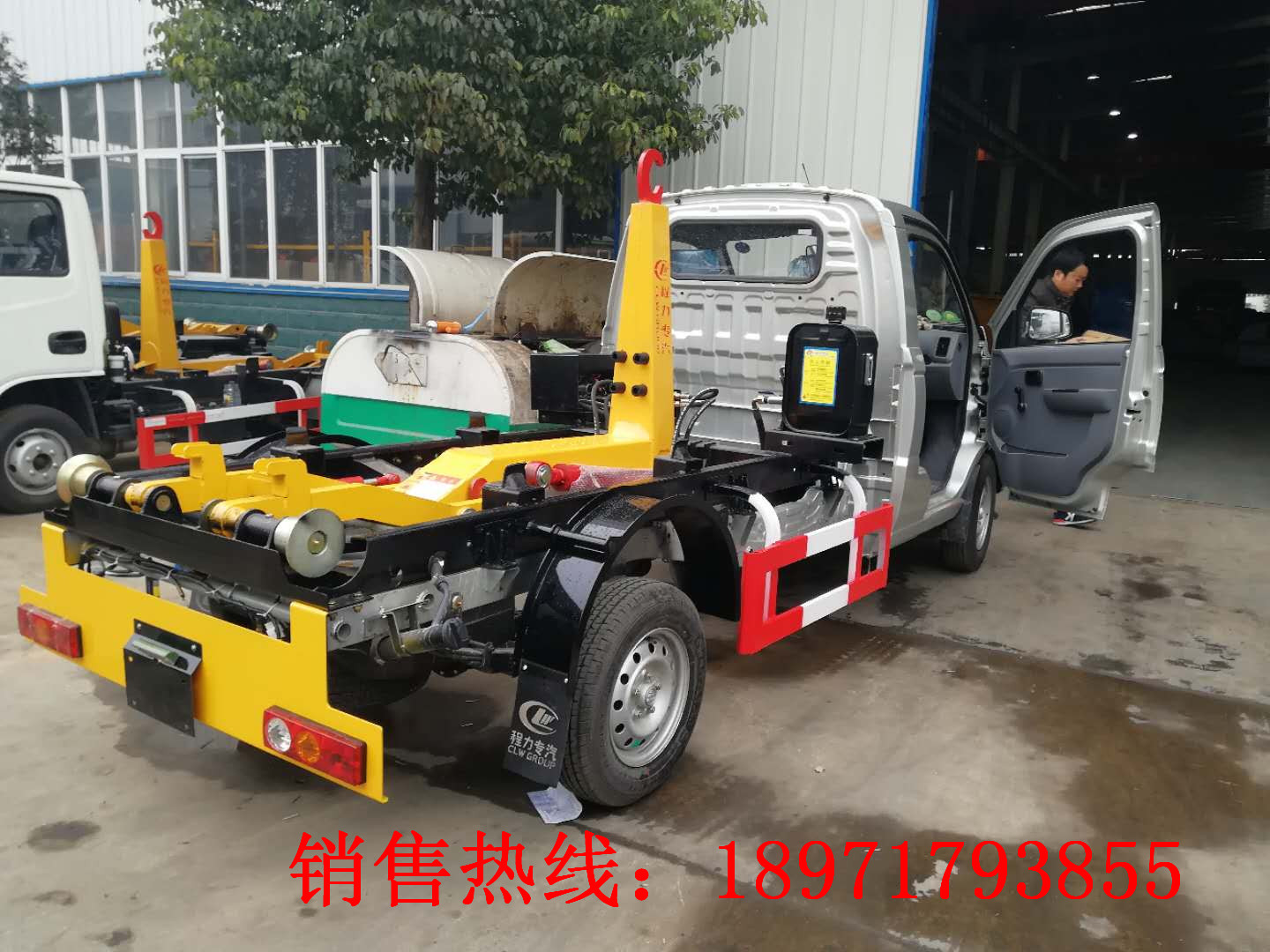 ��������CLW5020ZXXB4�ͳ����жʽ������