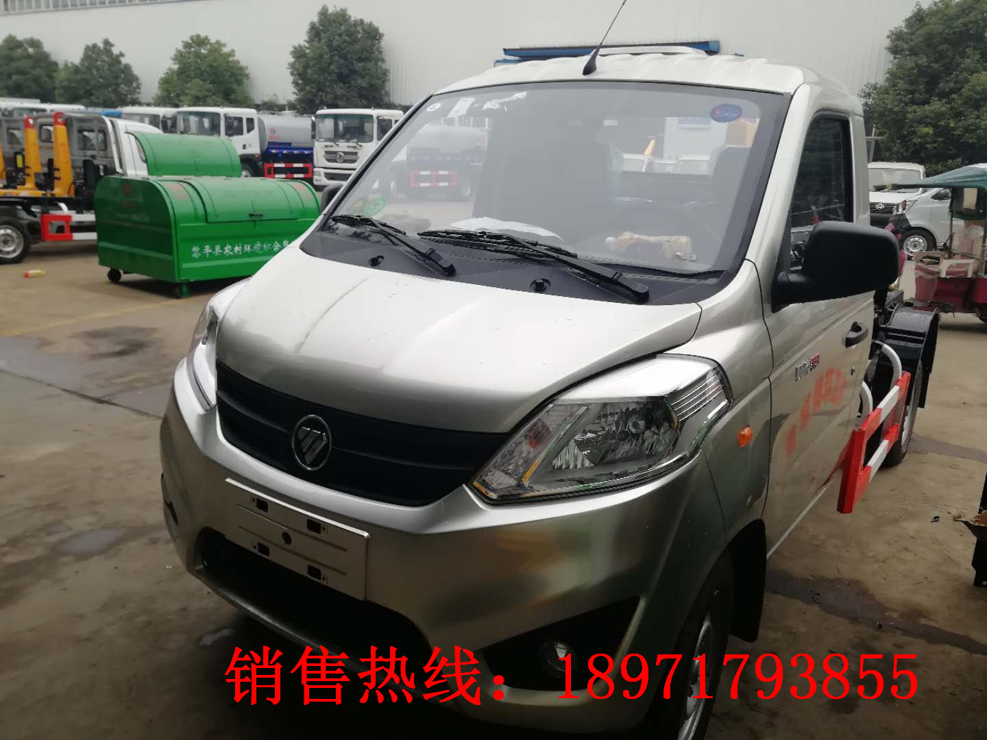 http��//www.zgzqqcw.com