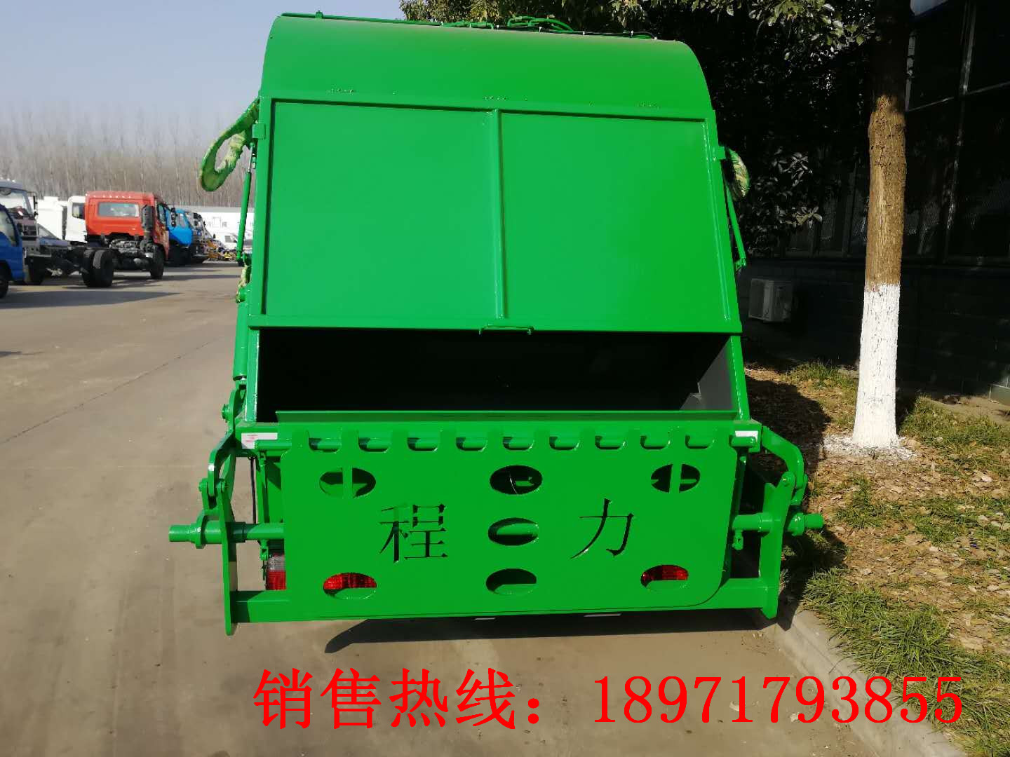 ��������CLW5070ZYSD5��ѹ��ʽ������