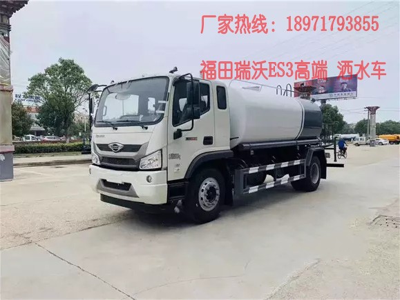 ���� ��������ES3�߶�12����ˮ��