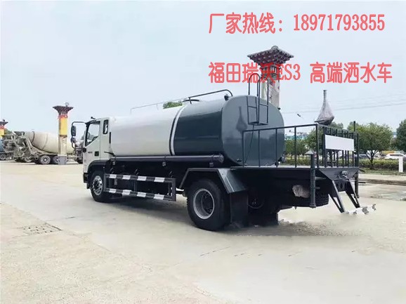 ���� ��������ES3�߶�12����ˮ��